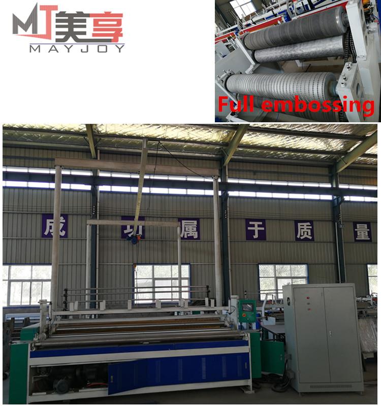 Semi Automatic Toilet Paper Rolling Machine